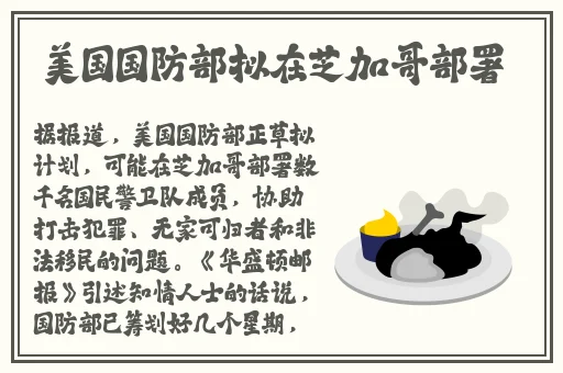 西施脸红流口水流泪咬铁球