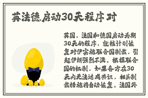 星际大战成⼈版hr