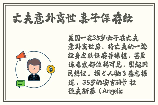风流射雕之欲奴
