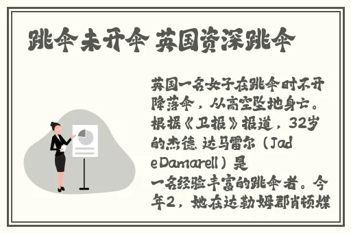 欧美精品综合第一国产综合