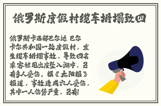 顶级RAPPER潮水在线观看